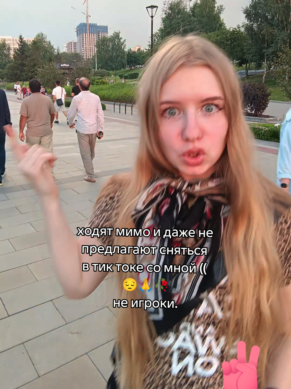 @ссвитиблисс