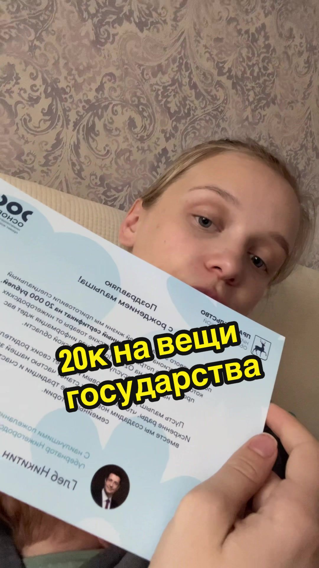 @Кристина Щерчкова
