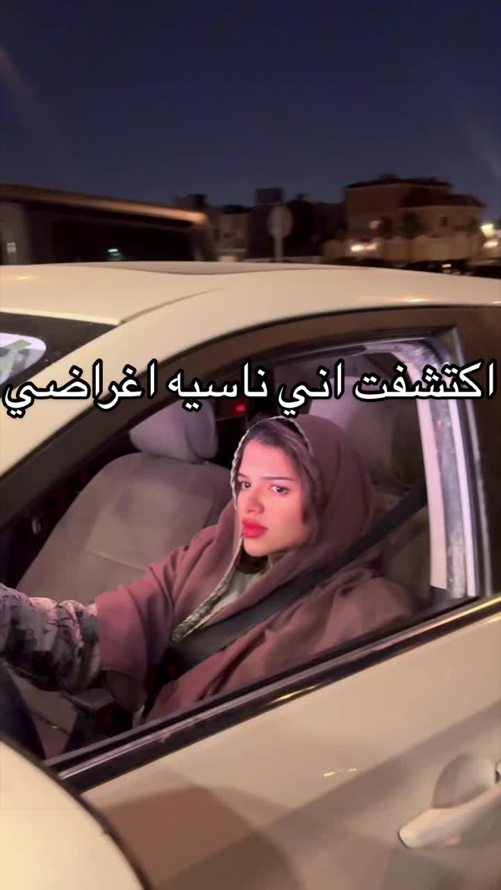 @لينا | Lina
