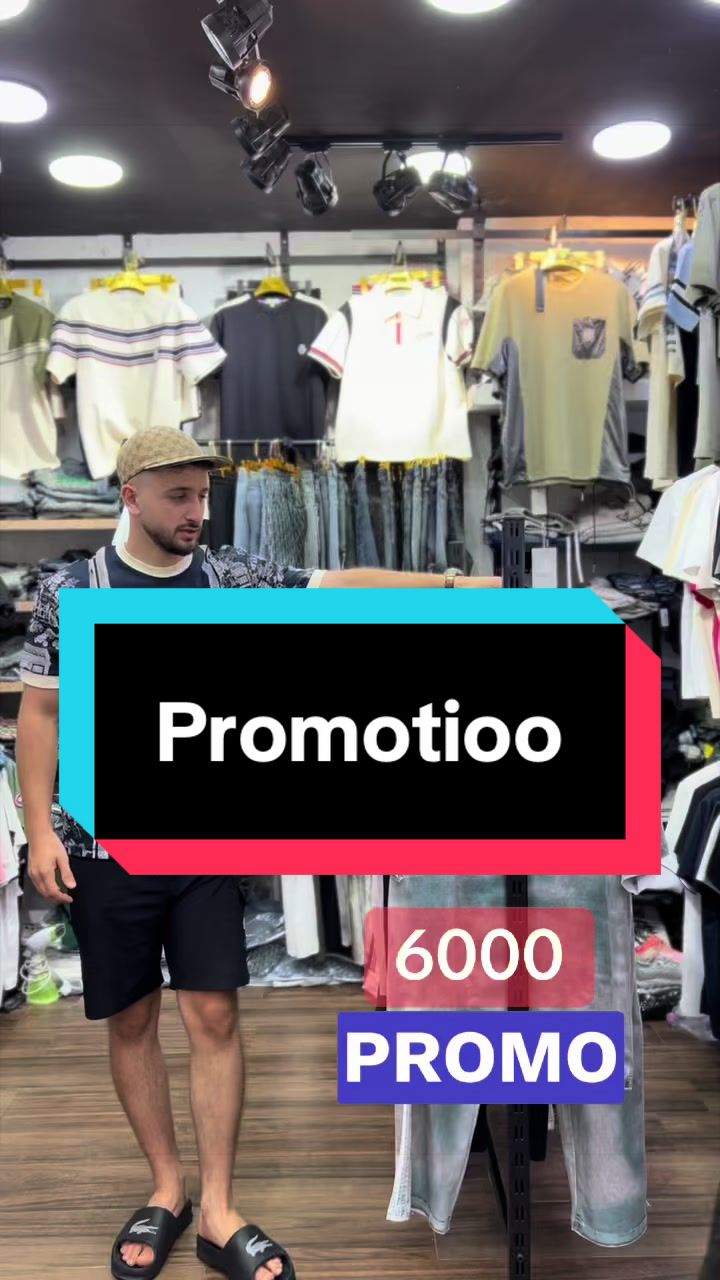 @Boutique massil ๐๐ฉณ๐๐งข
