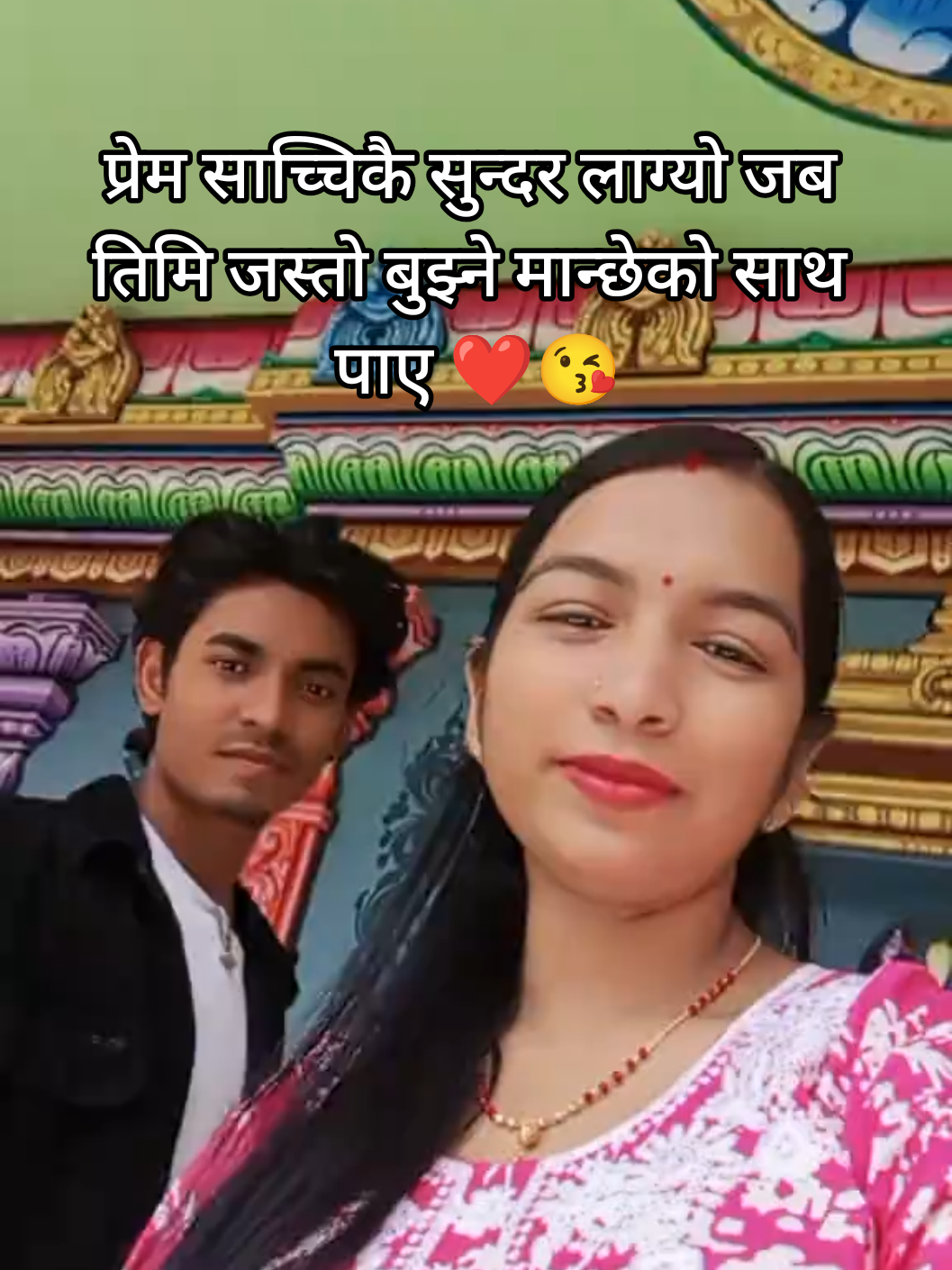 @👉LURI👈