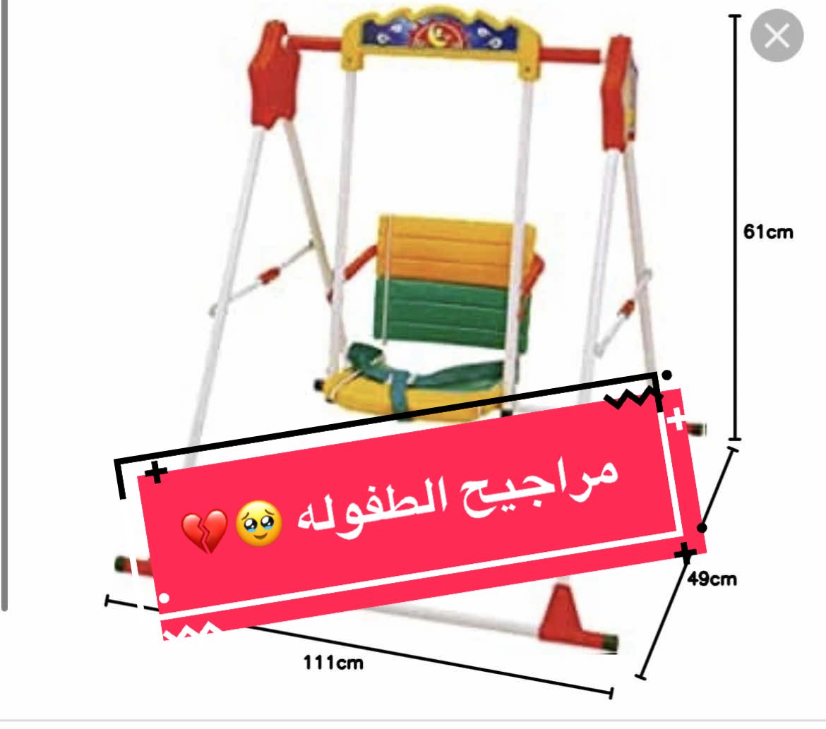 @محمود عاشور