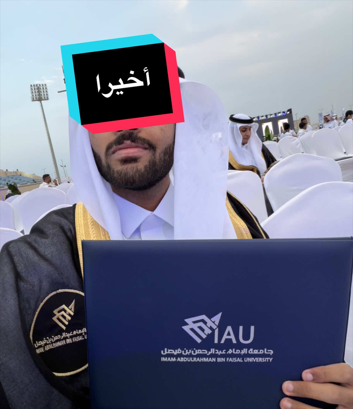 @Hola amigos 🎓