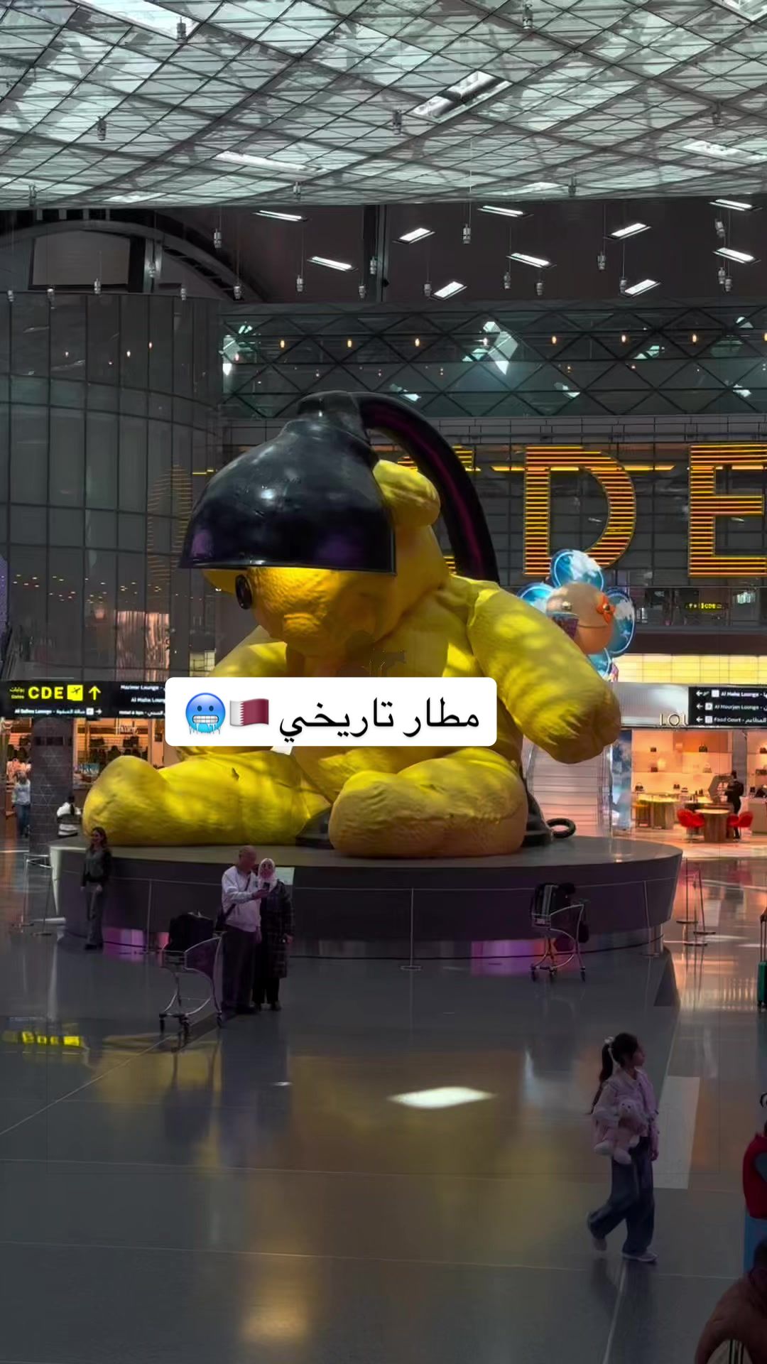@نافذة سائح 🛤️⛱️🏝️🛩️🏔️