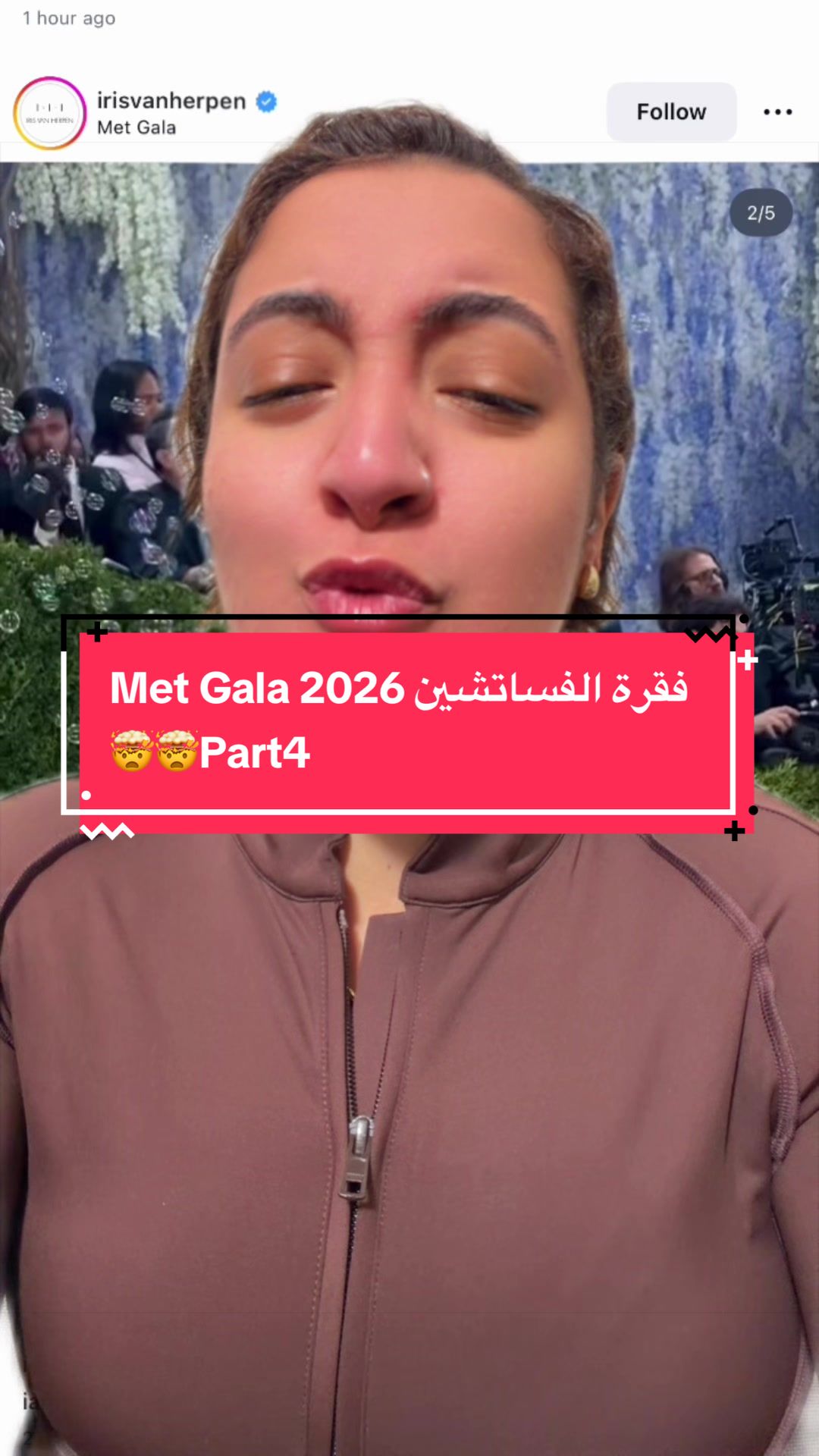 @Amina Hussein