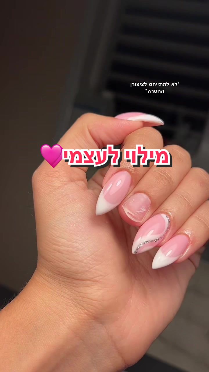 @Selin nails
