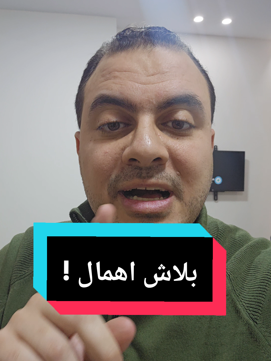@Dr. Mohamed Sakhsoukh