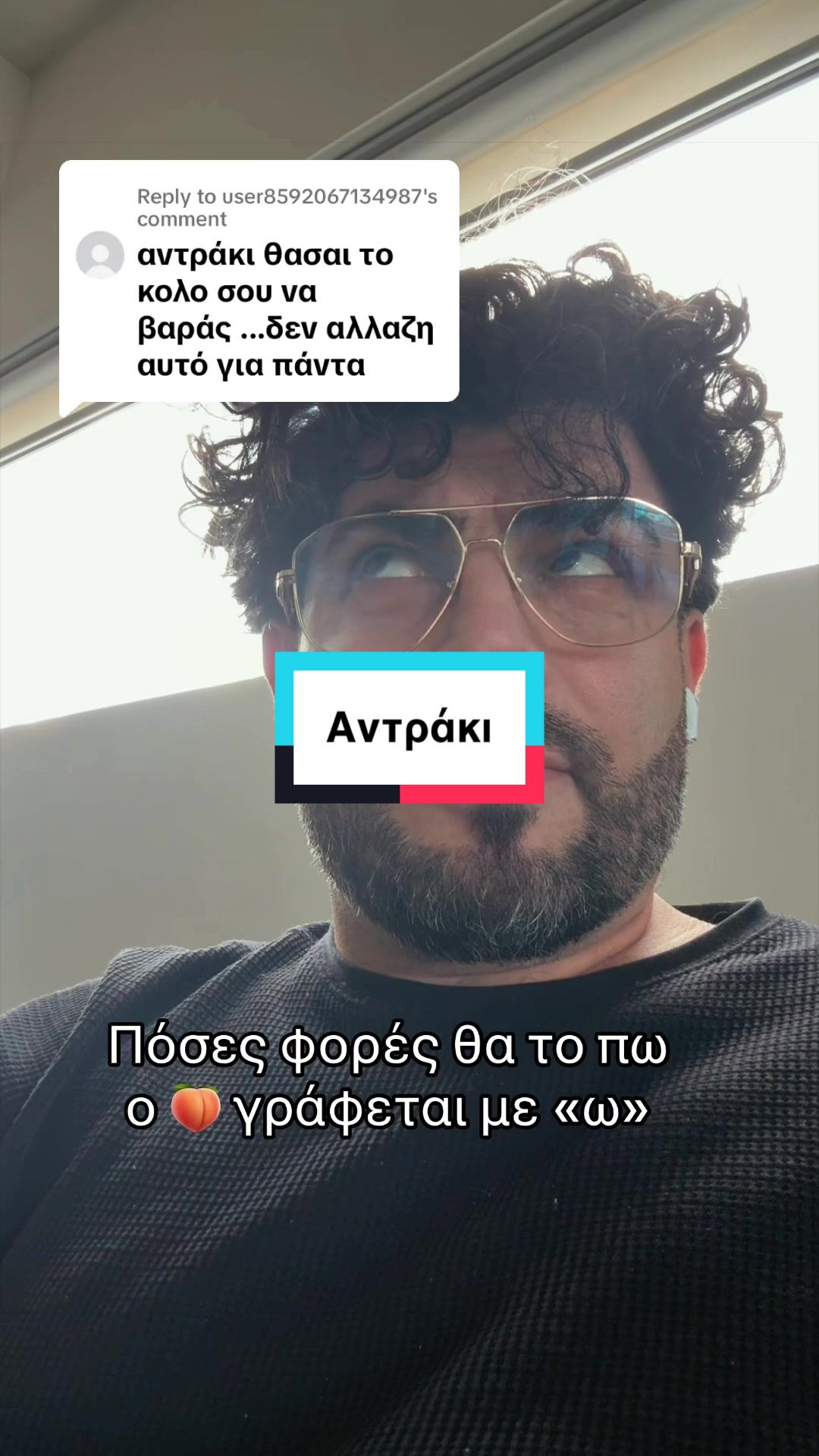 @Kyriakos Gold