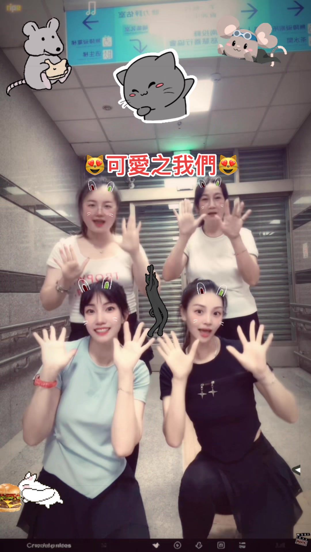 @@熹姐姐
