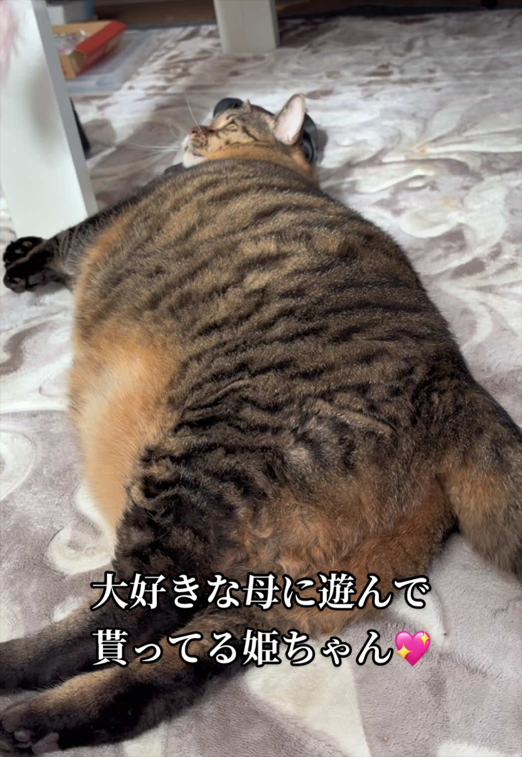 @翠