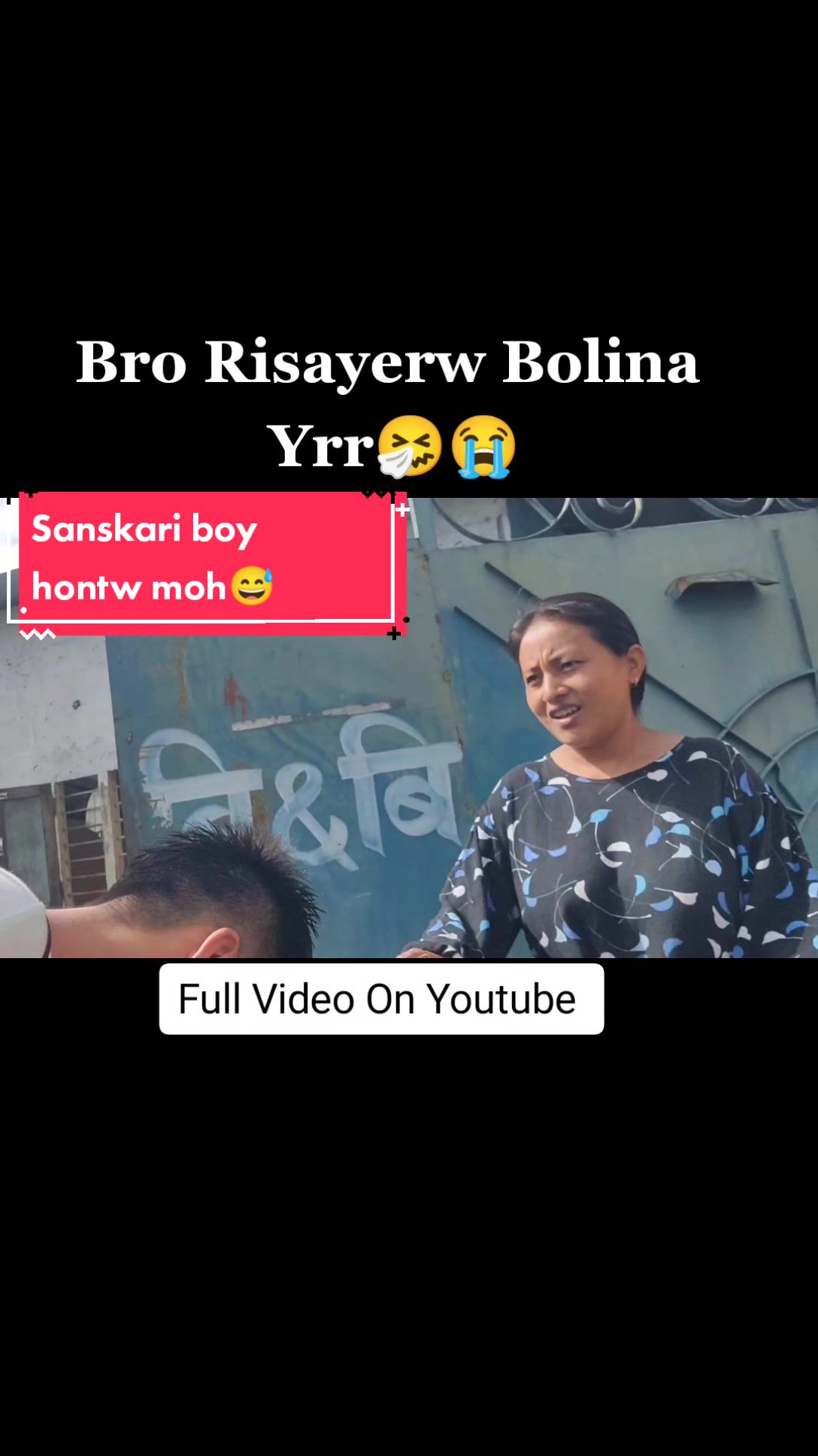@आशिष🤫🌿