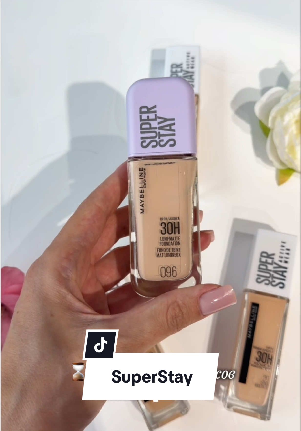 @Makeup_island.md