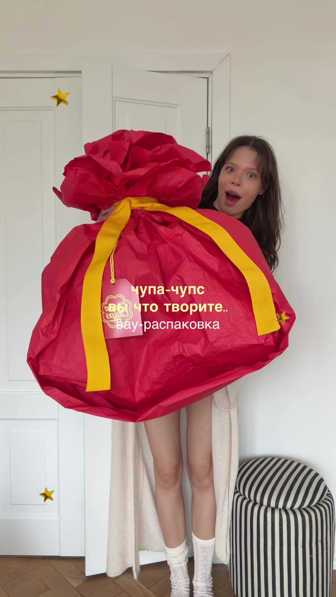 @тгк: ЛУЧСОЛНЦА☼ Настя