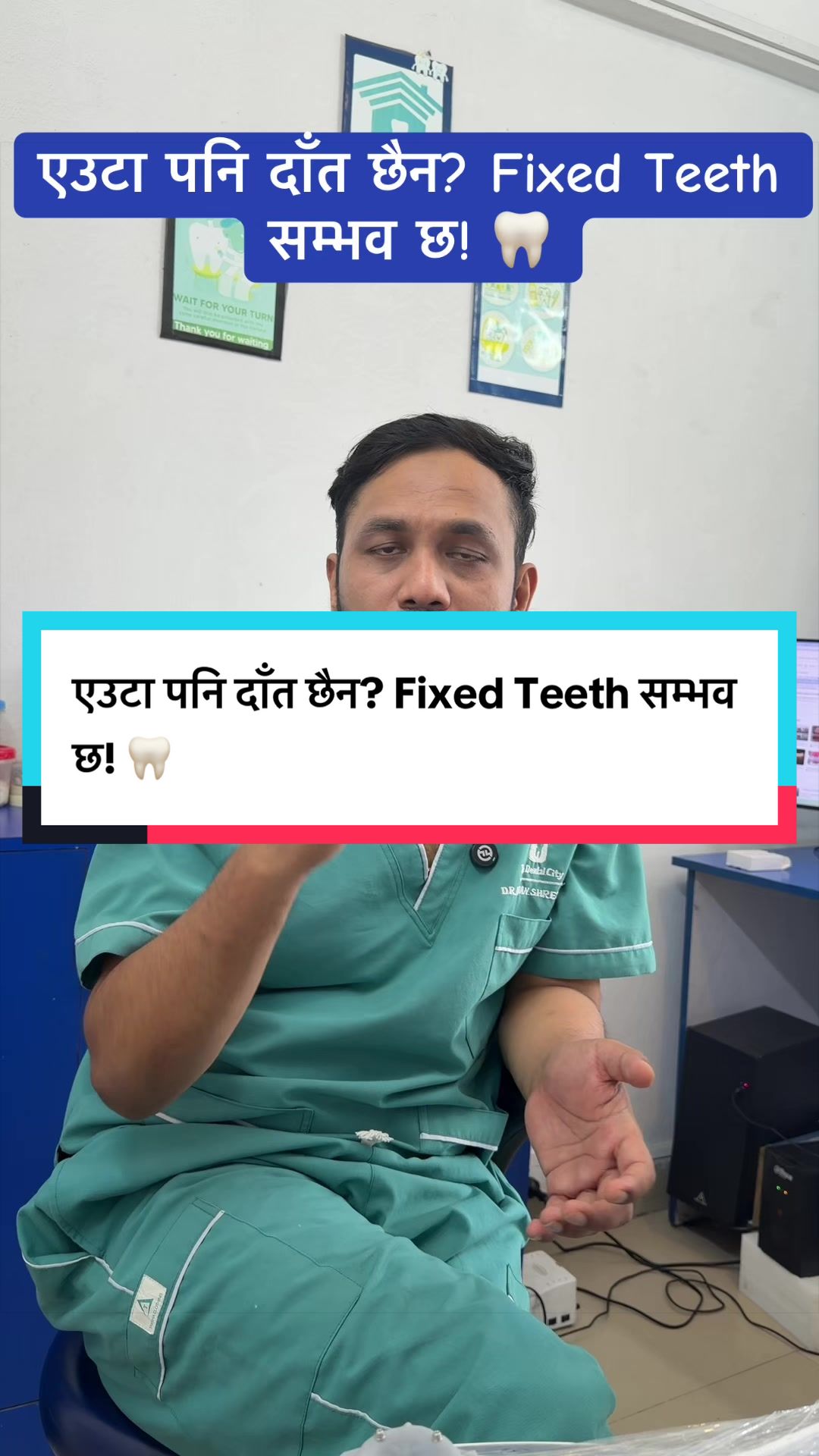 @Smile Engineer Dr Bidhan