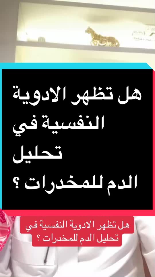 @د.محمدالمقهوي