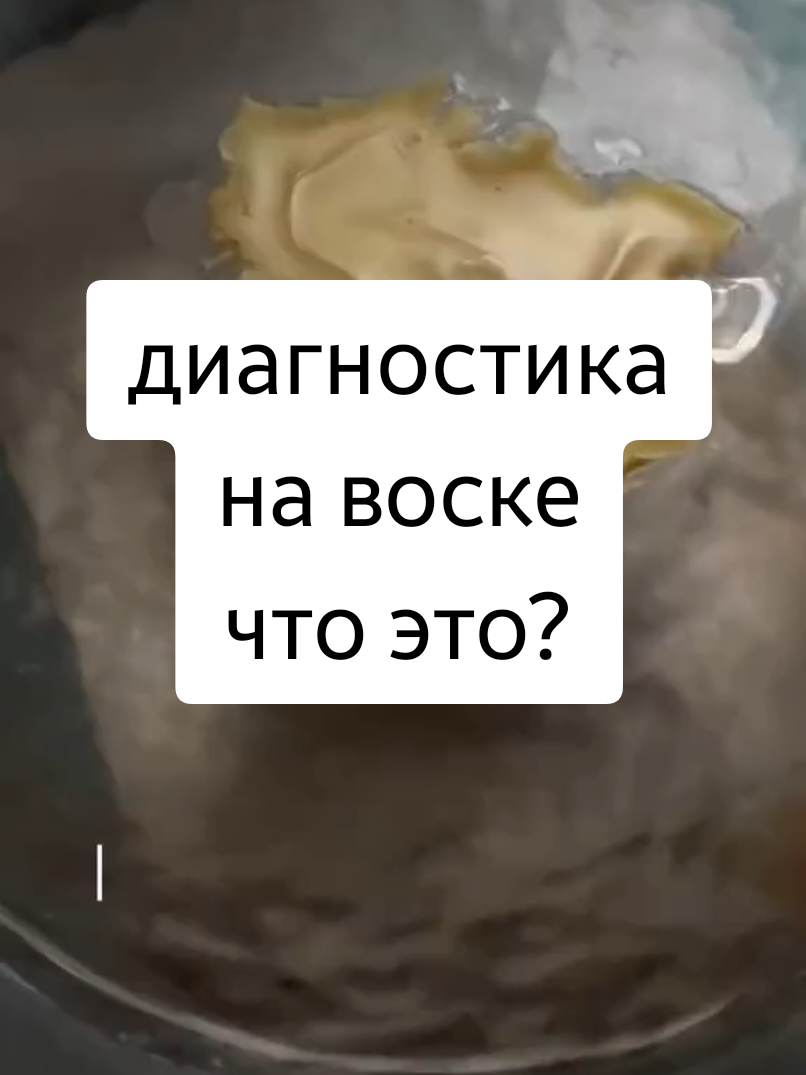 @все в  ТГК: violetta_wax
