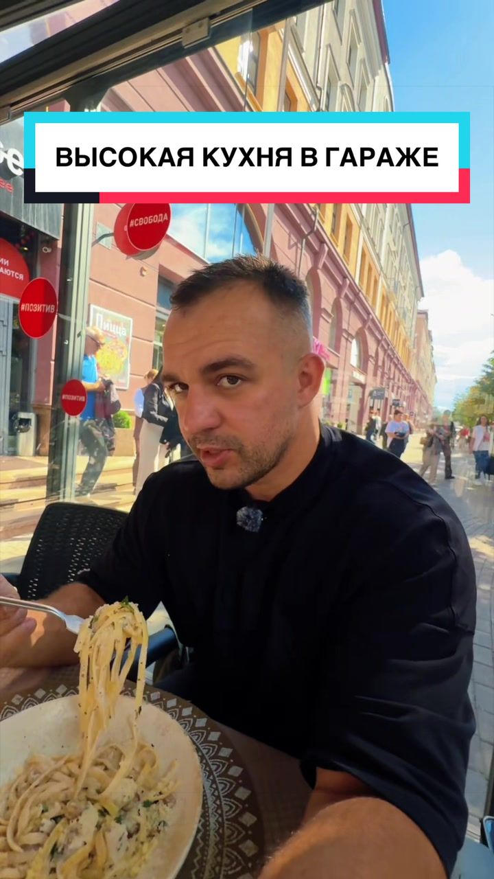 @Ростислав Чепурной