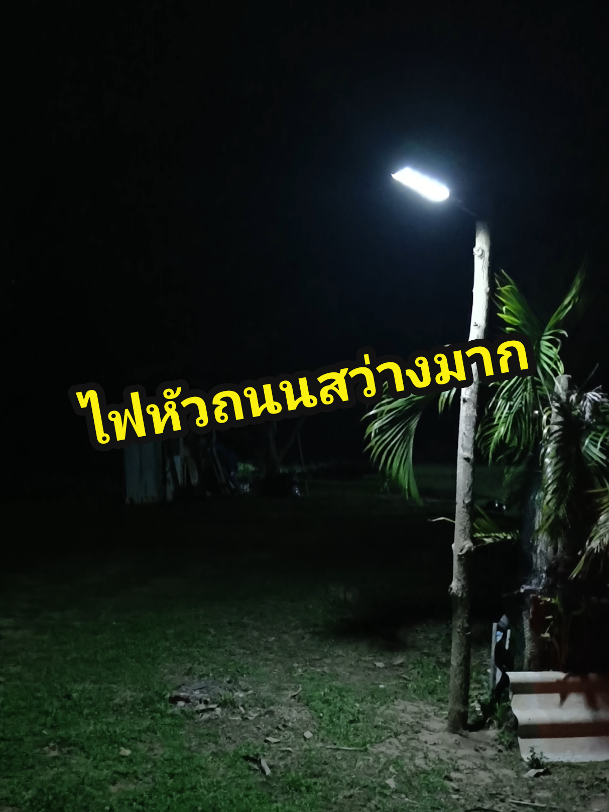 @ตื่นมาก็หล่อ นอนต่อก่อนนะ