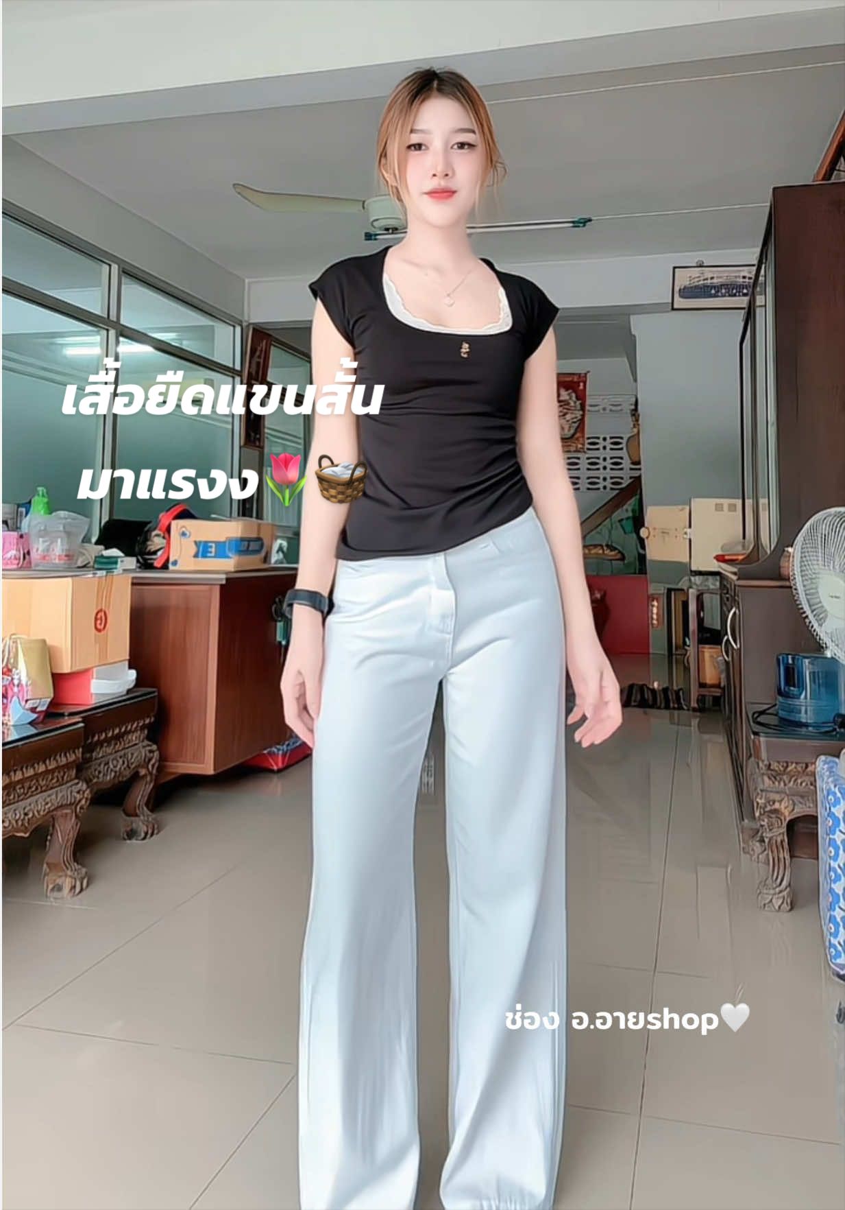 @อ. อาย Shop🛍️🎀