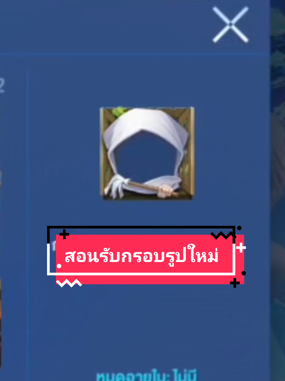 @Ŕ&bull;Rimuru&bull;ŔlŴ