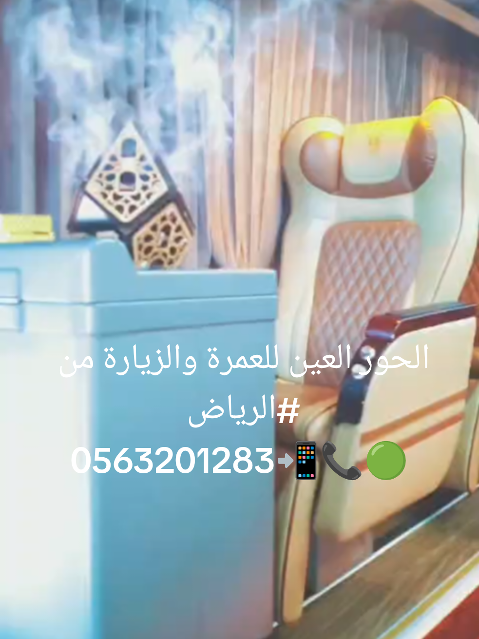 @❤️🦅  abo hoor 🦅&hearts;️