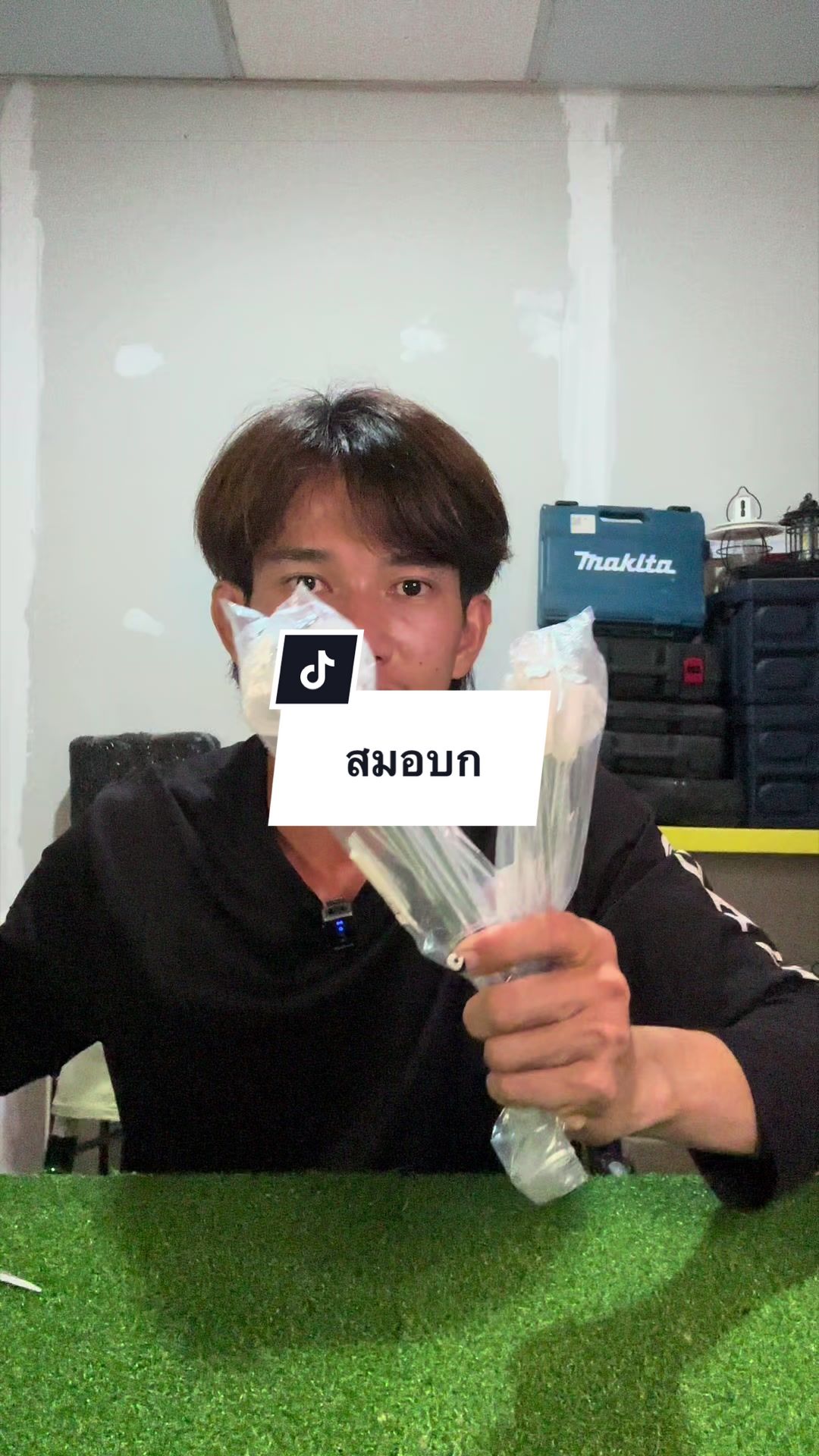 @เจ้าตังค์_โอ้โห_สาขา 1🚼(121K)
