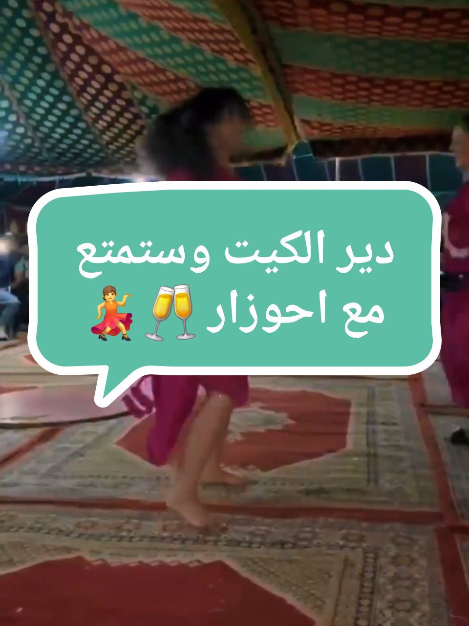 @Mohamed casa
