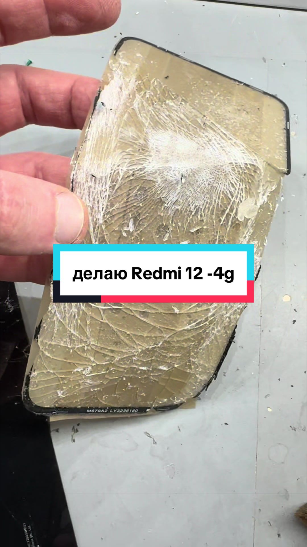 @Repair.iPhone