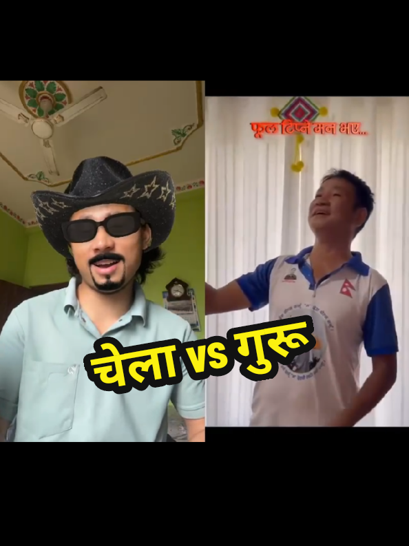 @Pratik Thapa Magar