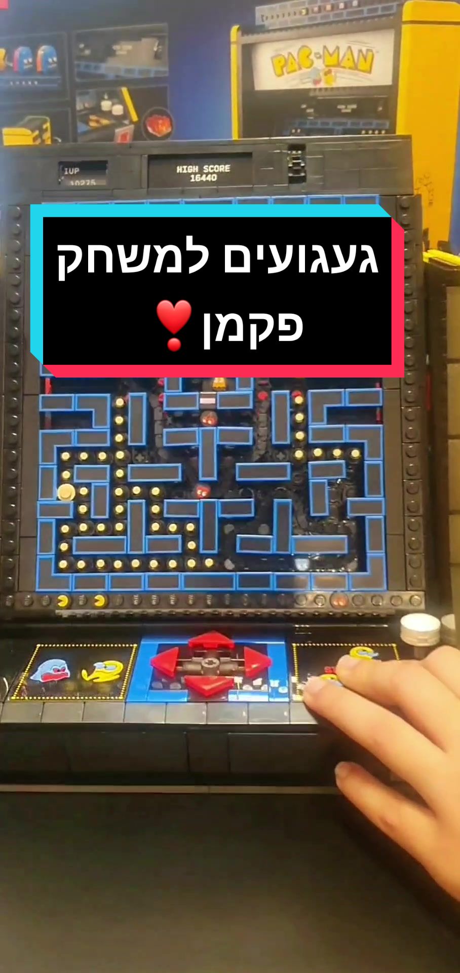 @אורי