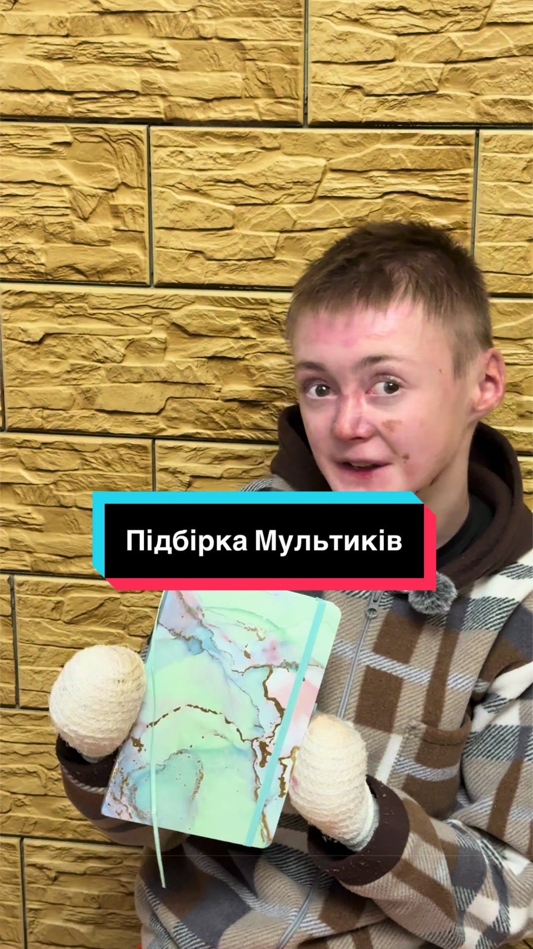 @Mak8im4ik