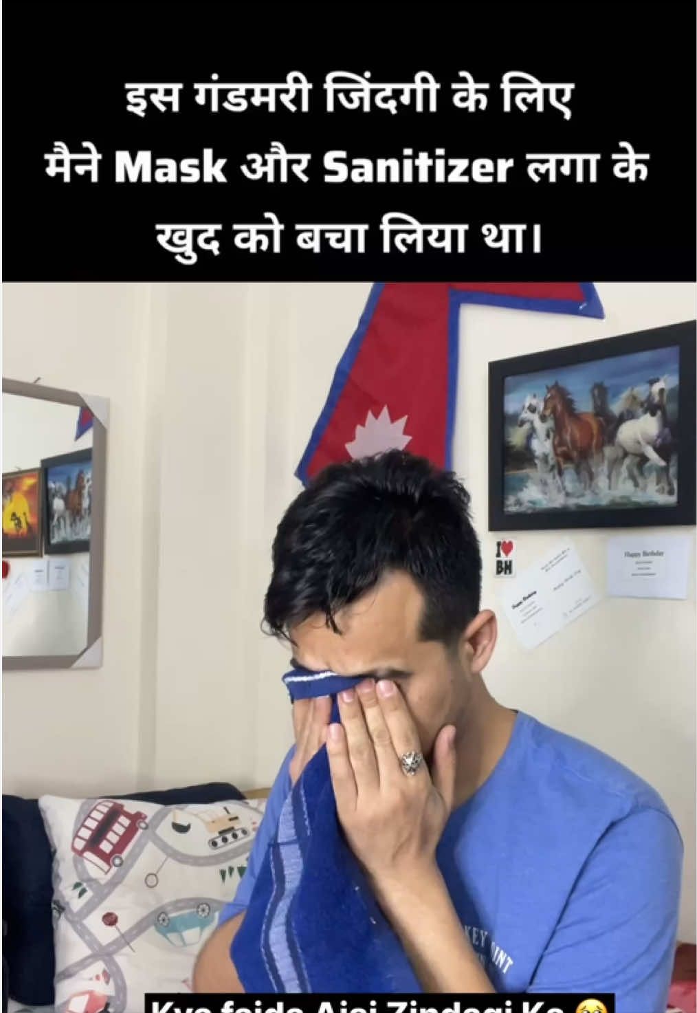 @Uttrakhandwalathakuri🇮🇳