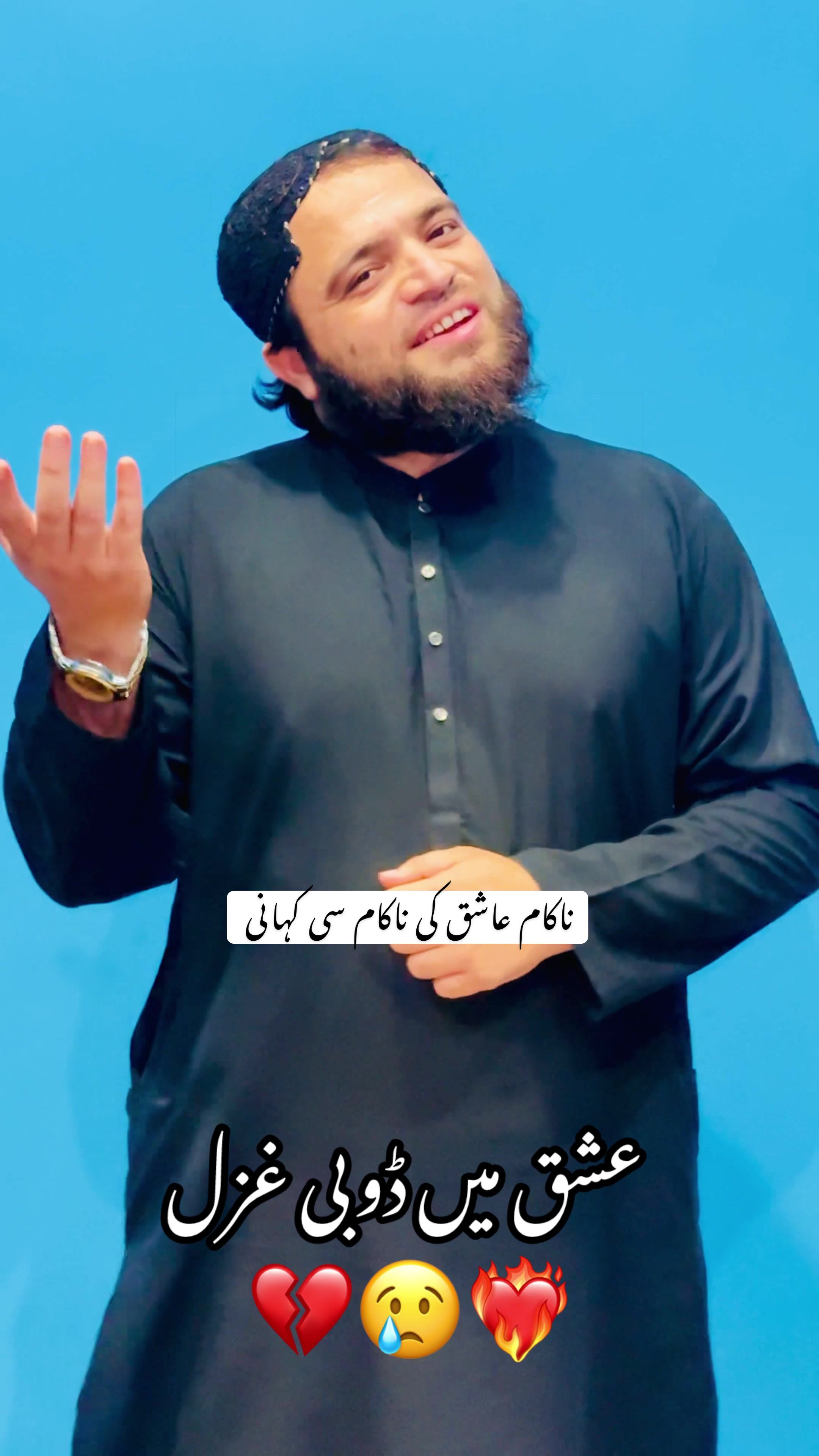@Hassan Ihsani 210