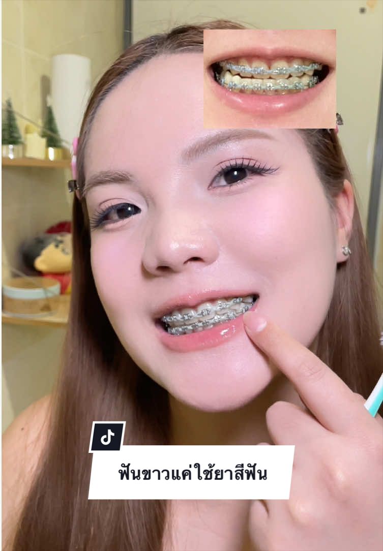 @กรุ๊งกริ๊ง 𐙚