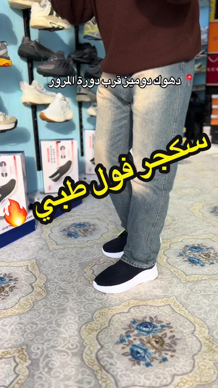 @كــابـتـن ئــازاد ⚜️