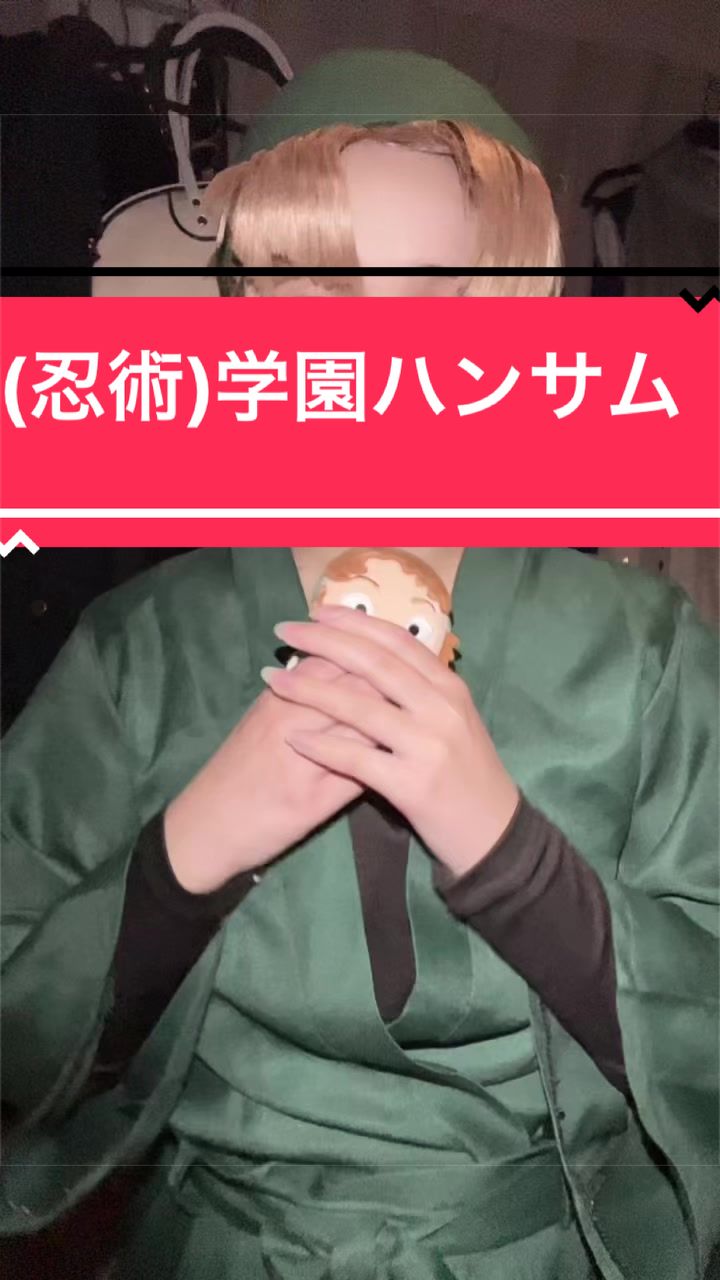 @べいくどもちょちょ🥮🌙