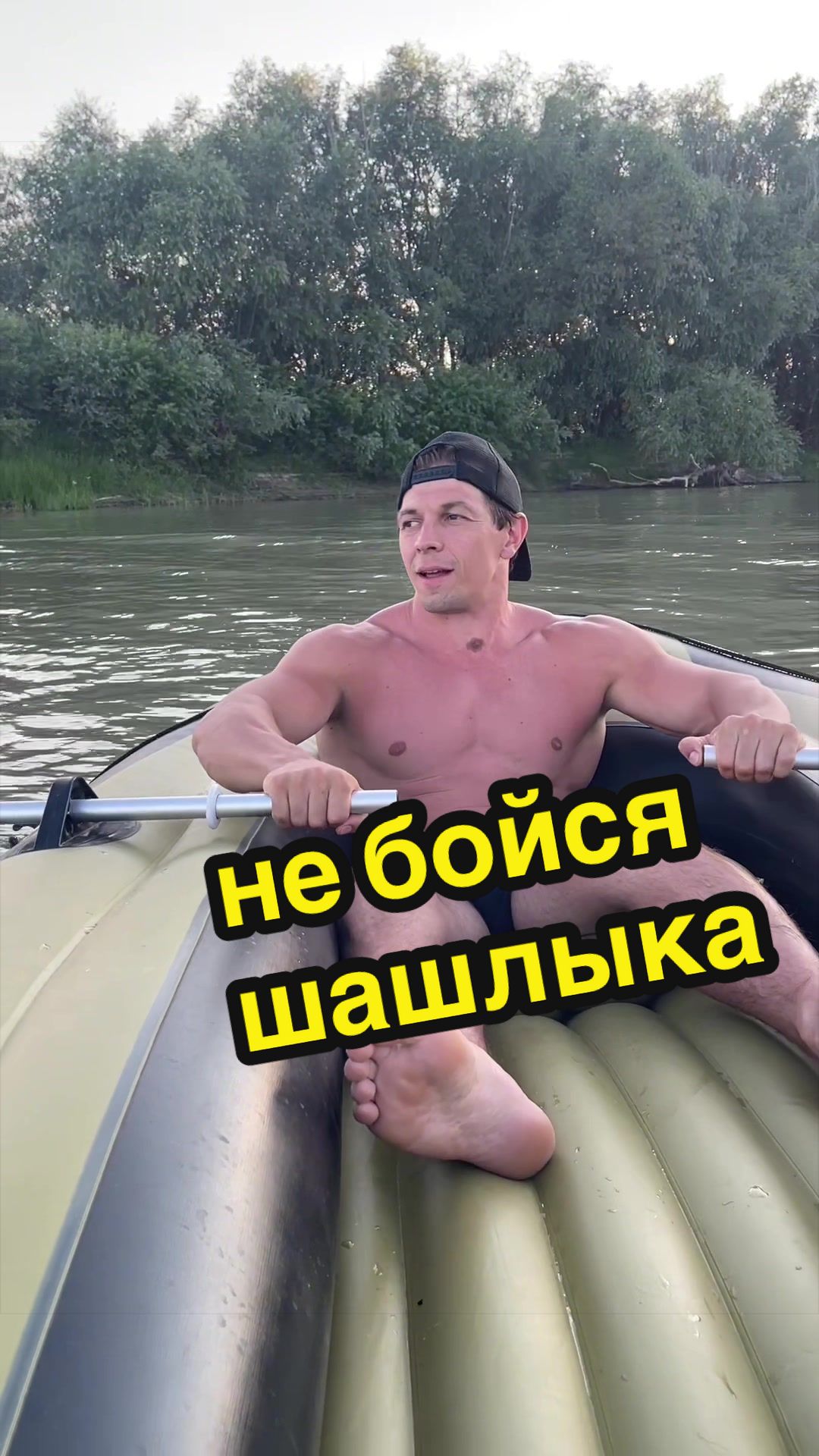 @Арсений Дубровский