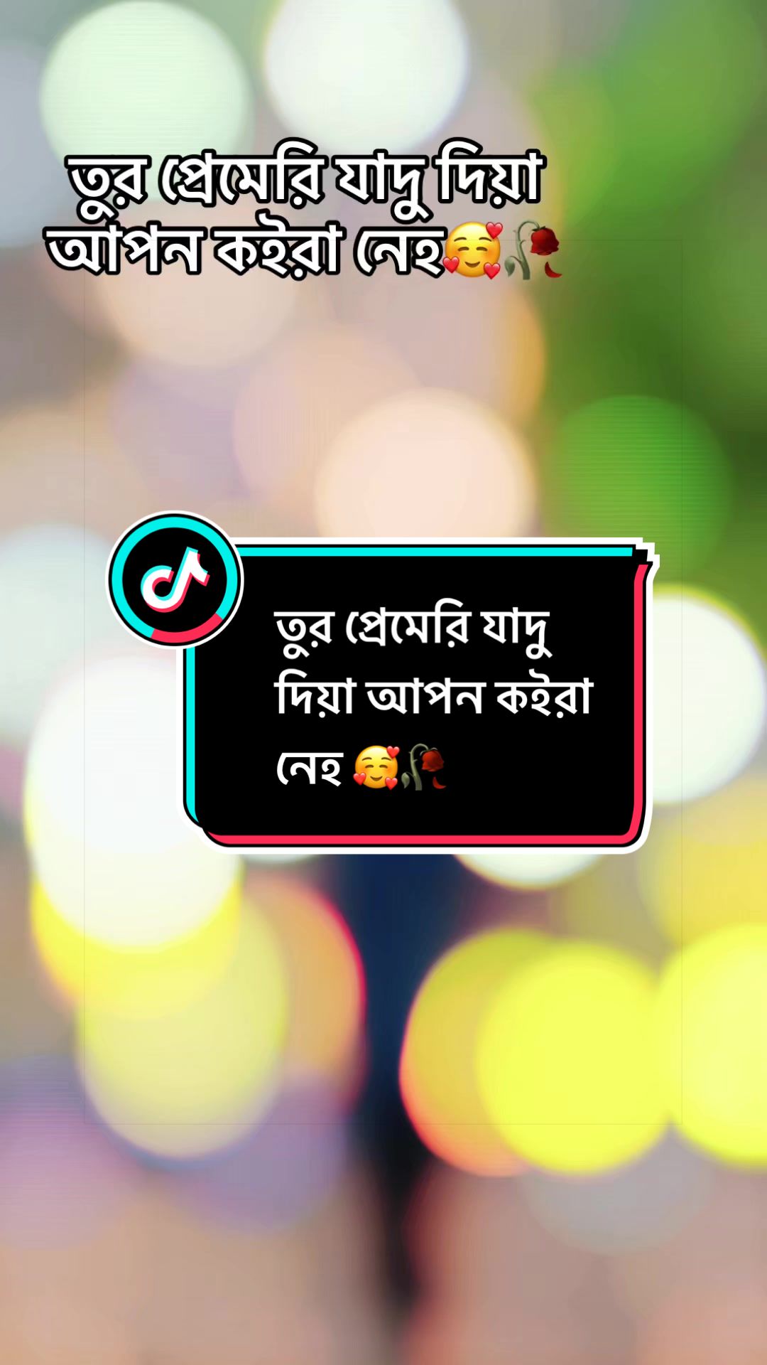 @🫴Aɾϝαȥ~ƈԋყ🦅