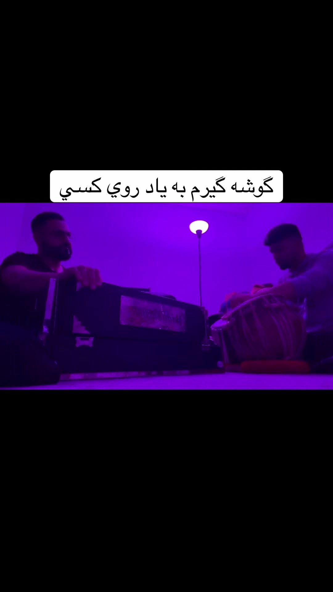 @Omar Sharif
