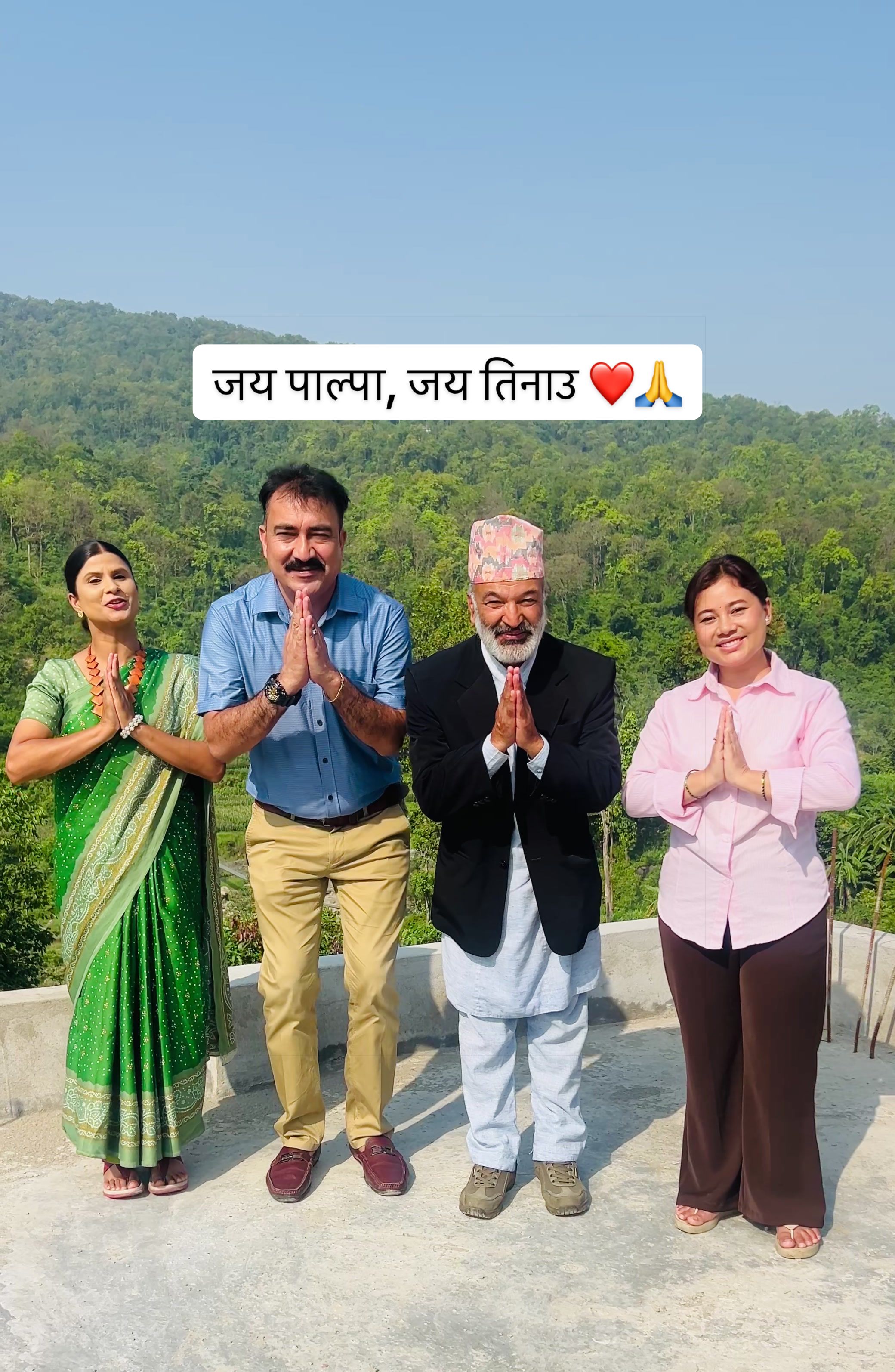 @Bishnu Gaire
