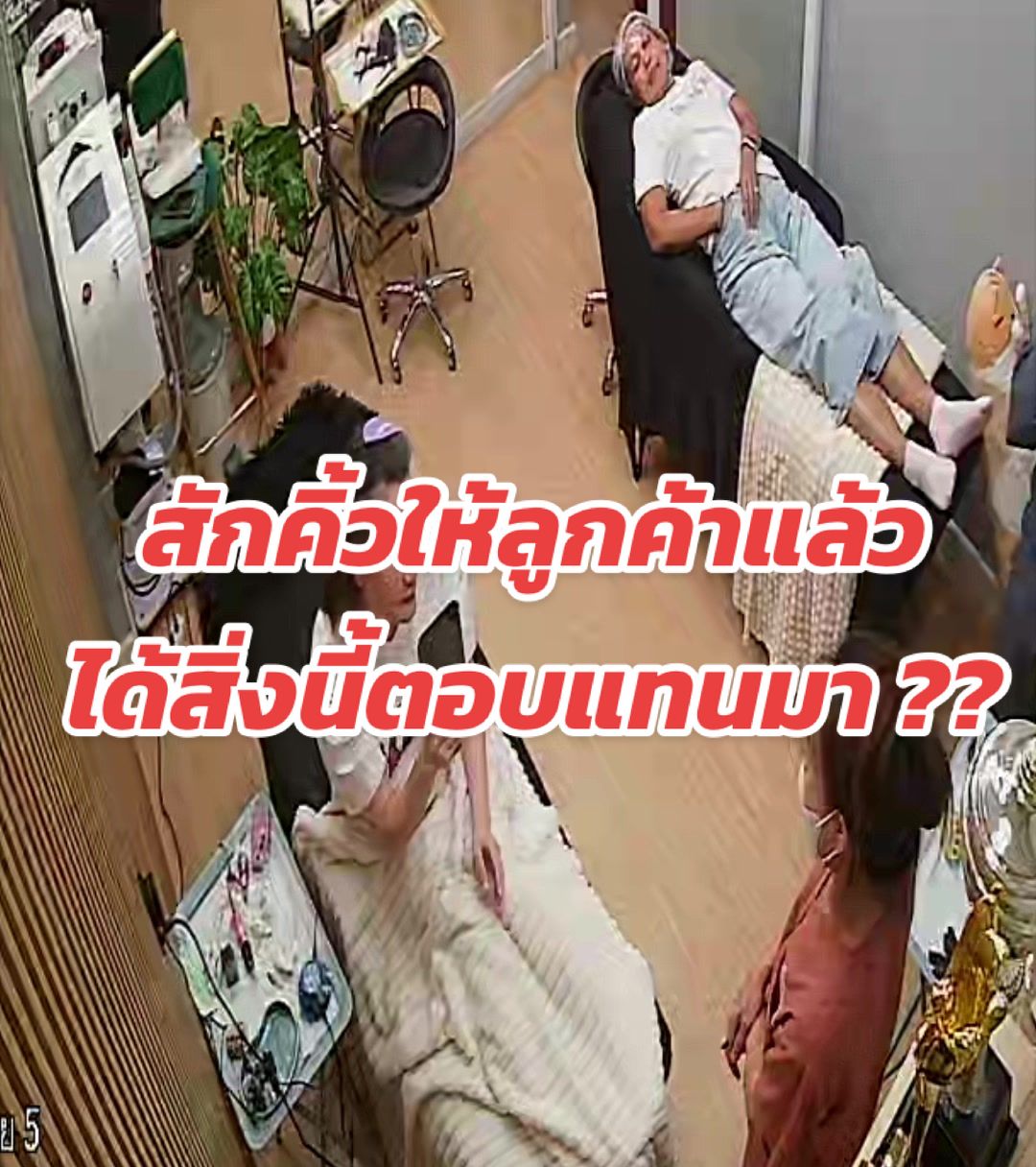@Baankhiwsuay สักคิ้วชลบุรี
