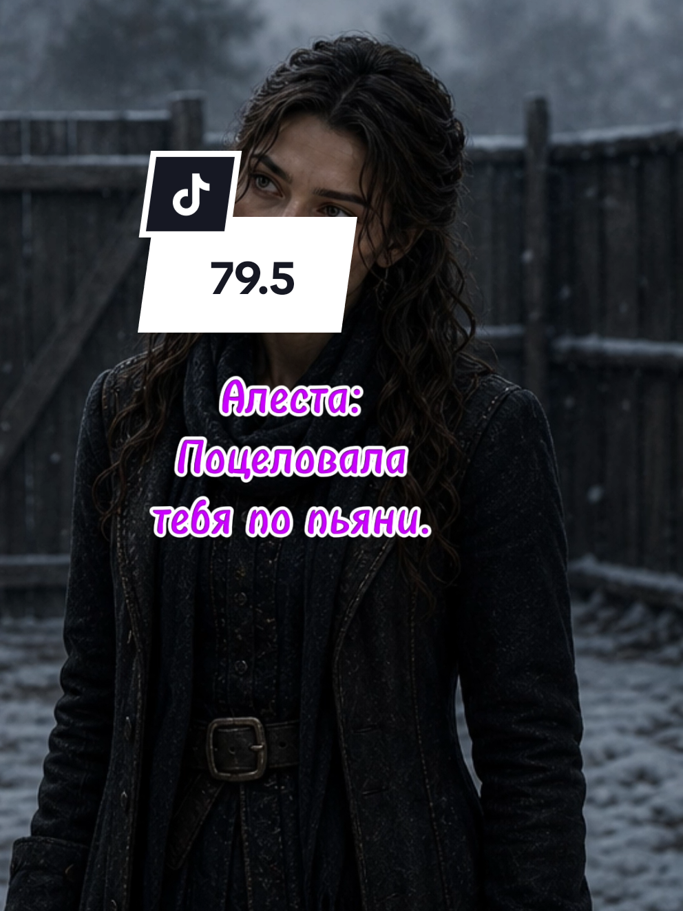 @Васильковое море