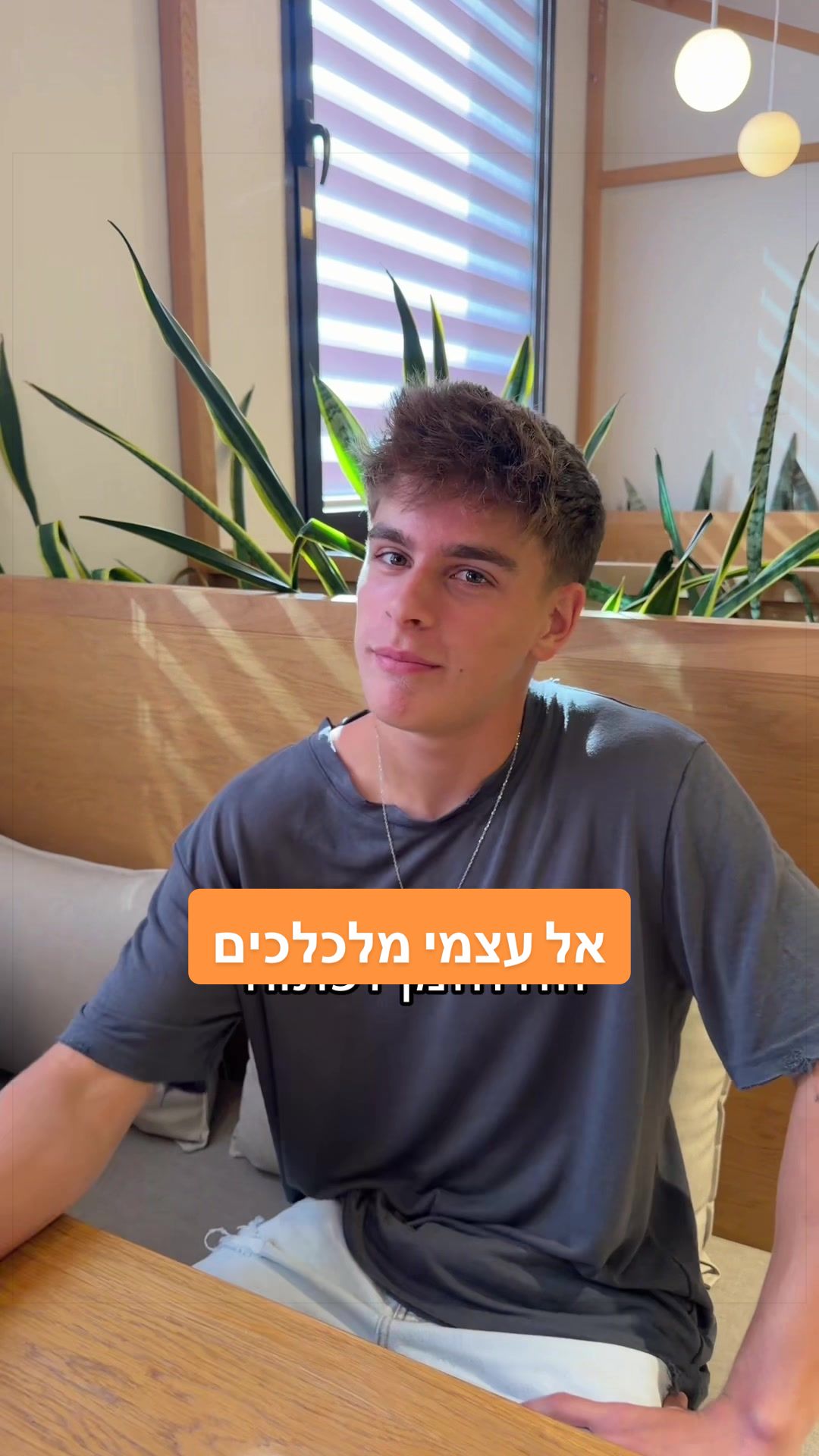 @ניקלודיאון