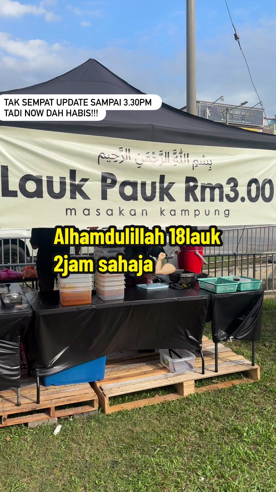 @NASI AYAM IBU_