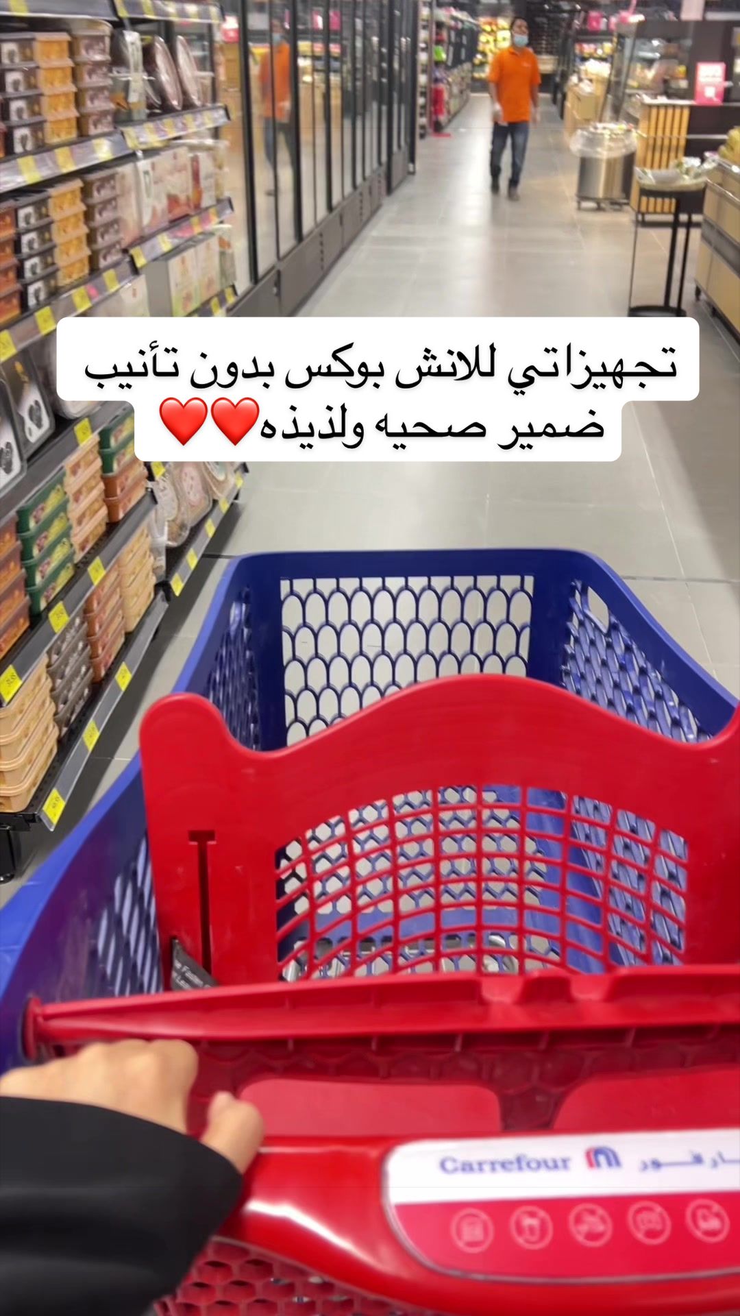 @نوره سالم 🌺