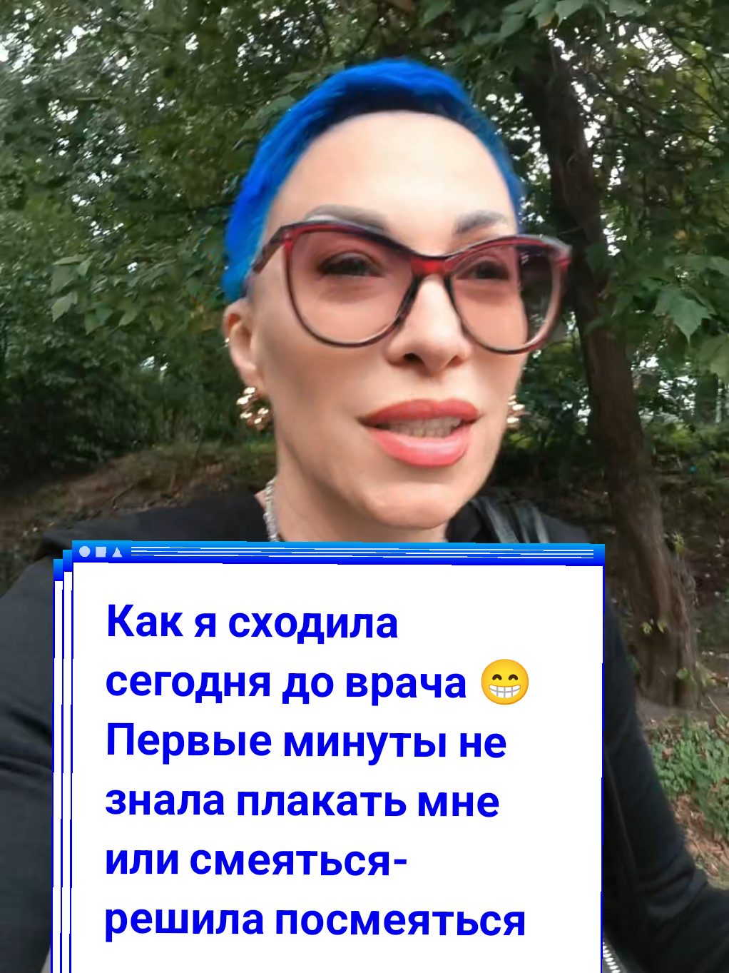 @Elena Barhat