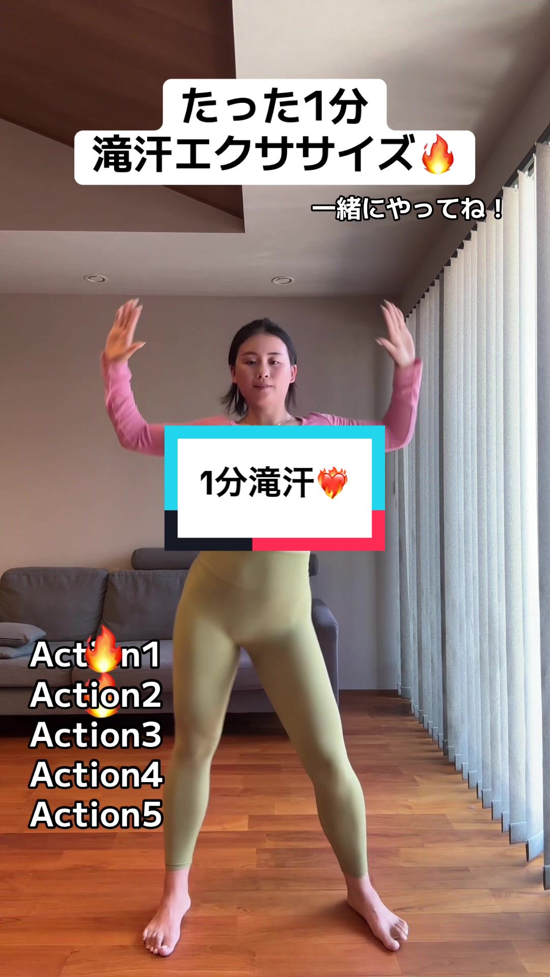 @nizinomama0825
