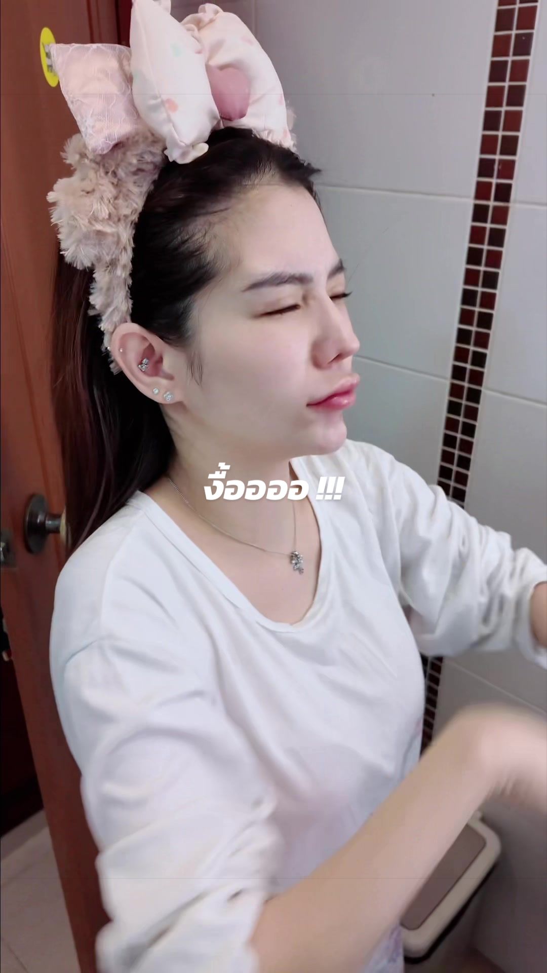 @โลกของขนมิ้งค์