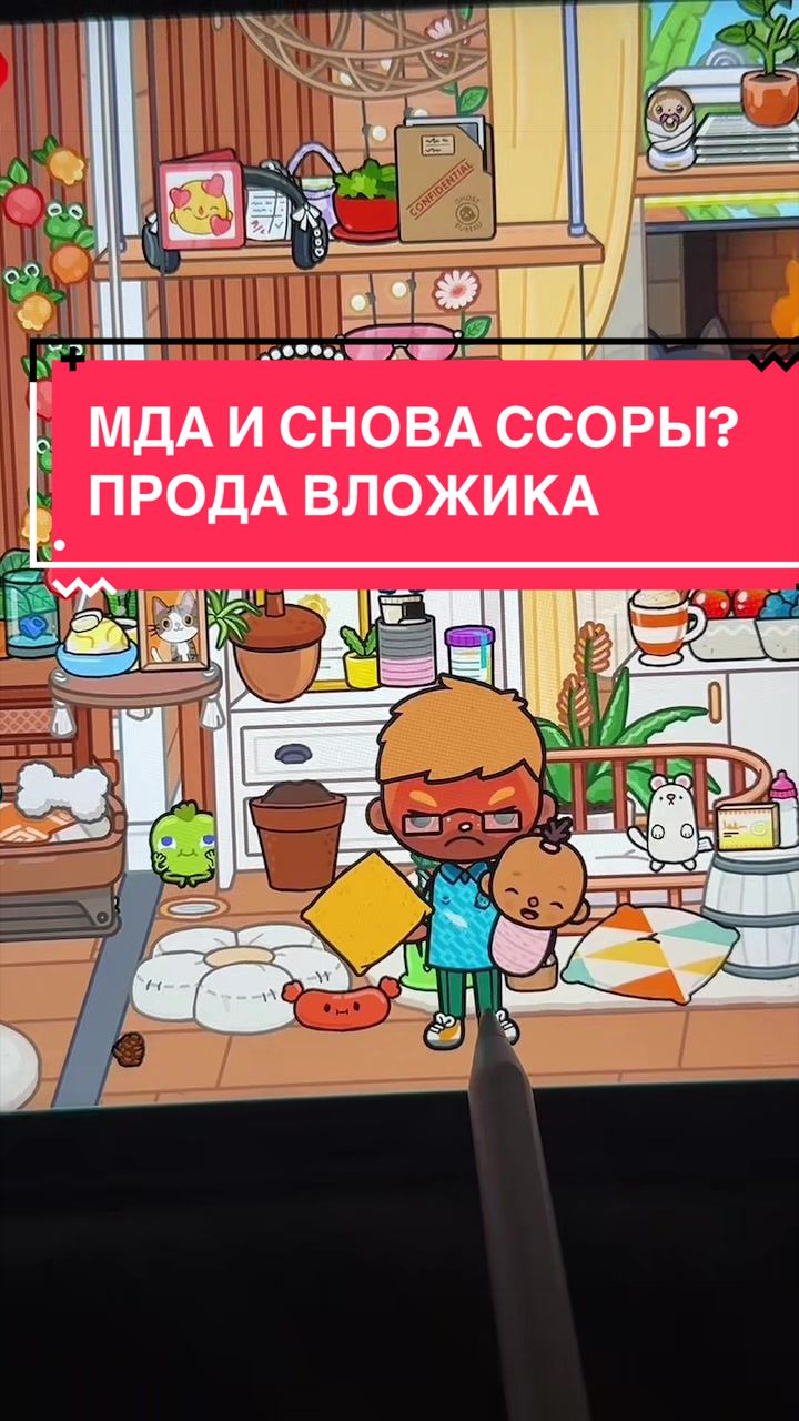 @𐙚 ˚𝓪𝓷𝓰𝓮𝓵𝓪🦢⋆˚