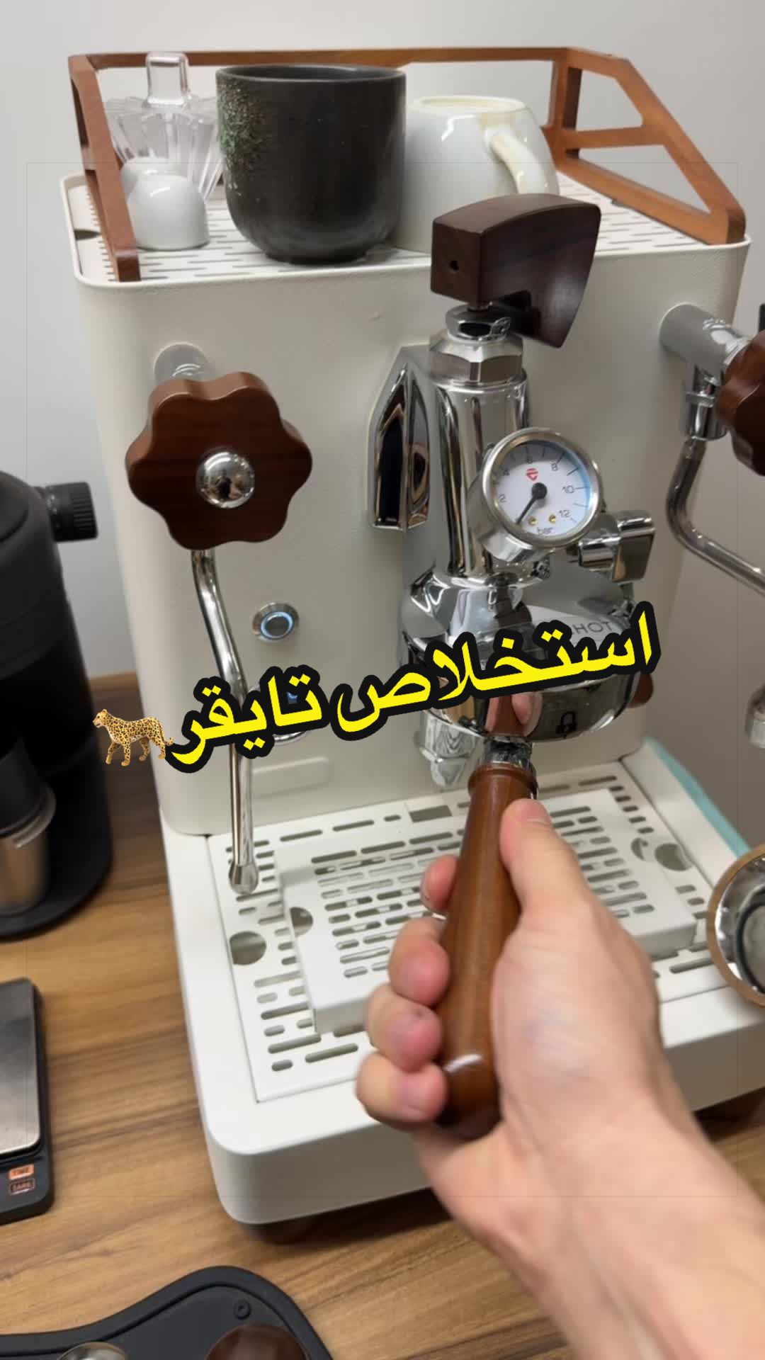 @إبراهيم - Ibrahim